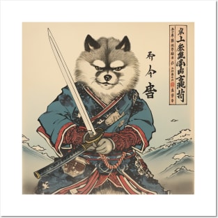 Siberian Husky ninja dog Posters and Art